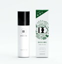 ドコアトリプルコアセラム薬用美容液 50g シワ改善 美白 肌あれ予防 (w有効成分ナイアシンアミド ・グリチルリチン酸配合)多機能薬用美容液 (本品)