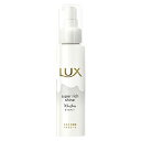 LUX(ラックス)スーパーリッチシャイン モイスチャー とろとろ保湿ヘアクリーム 本体 100ml