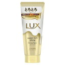 LUX(ラックス)スーパーリッチシャイン ダメージリペア とろとろ補修トリートメント 洗い流すトリートメント 本体 300g