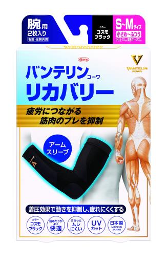 Хƥ󥵥ݡ ꥫХ꡼ ॹ꡼  ~դĤ/S~M(Ҥ10cm21~27cm) ֥...
