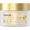 3個セットパンテーン ディープダメージリペアー ヘアマスク 170g