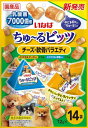 いなば ちゅ~るビッツ チーズ・軟骨バラエティ 12g×14袋