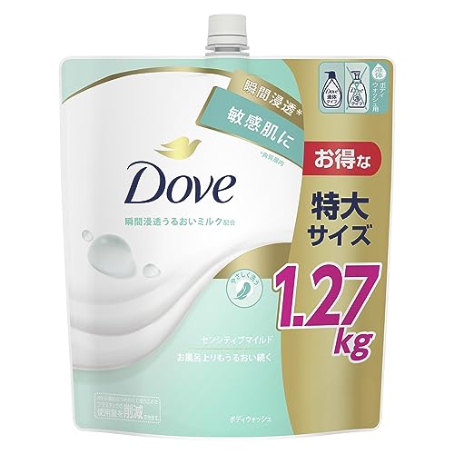 Dove(ダヴ) センシティブマイルド ボディーソープ 詰め替え 大容量 1270g 保湿 無添加 敏感肌 低刺激処方