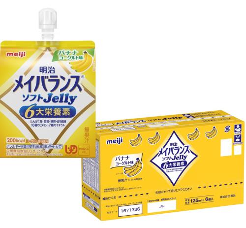メイバランスソフトゼリー バナナヨーグルト味 125ml×6個 明治