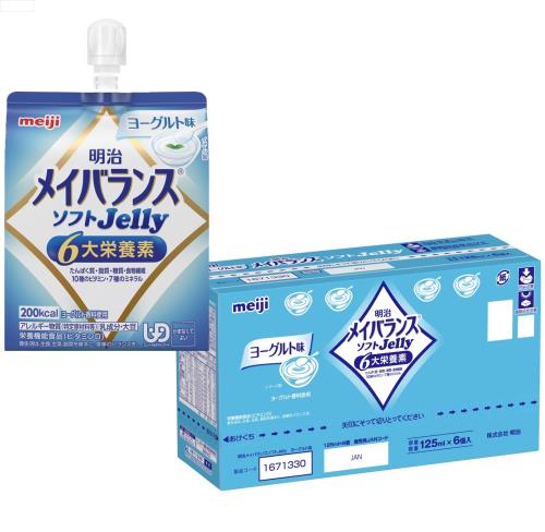 メイバランスソフトゼリー ヨーグルト味 125ml×6個 明治