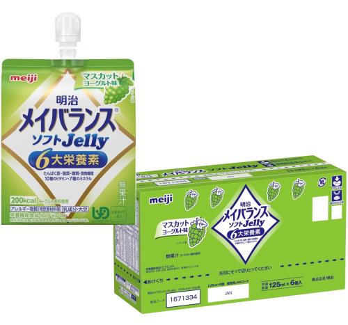 メイバランスソフトゼリー マスカットヨーグルト味 125ml×6個 明治