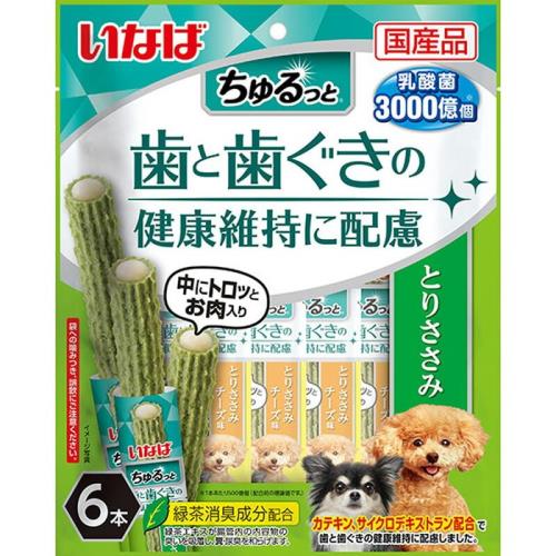 いなば 歯と歯ぐきの健康維持に配慮 ちゅるっと