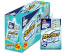 味の素 アミノバイタル ゼリードリンク ガッツギア サイダー味 250g×6個 アミノ酸 1500mg クエン酸 1300mg エネルギー 200kcal カル...