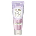 LUX(ラックス) バスグロウ ストレート&シャイン ヘアマスク 洗い流すトリートメント 200g 保水ケア美容