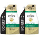 パンテーン コンディショナー 詰替 超特大 1.7KG×2 セット ふんわりリペア