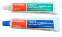 スリーボンド エポキシ系接着剤 高剪断接着力タイプ 200gセット TB2082C