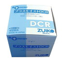 瑞光メディカル プラスモイストDCR 皮膚疾患専用タイプ 125×3000mm DARR