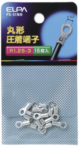  (ELPA) ü  ü 11.5mm 15 PS-51NH