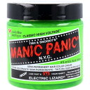 manic panic(マニックパニック) カラークリーム エレクトリックリザード