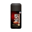 温素 入浴剤 琥珀の湯 入浴剤 透明 心なごむ和漢茶の香り 600g おうち温泉 体験 アルカリ性 とろみ湯 薬用 医薬部外品