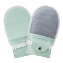 竹虎 フドーてぶくろ No.5 グリーン Lサイズ 2枚入
