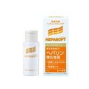 医薬部外品ヘパソフト 薬用 顔の乾燥改善 オールインワン (化粧水 乳液 美容液) ローション 50g