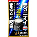 医薬部外品デ・オウ 薬用プロテクト デオジャム 直塗り制汗剤 ジェル シトラス 24時間快適ケア W殺菌成分配合 単品 50グラム (x 1)