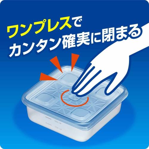 業務用 ジップロック コンテナー 長方形 1900mL×10個入