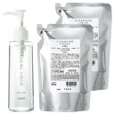 オルビス(ORBIS) クレンジングリキッド ボトル入り1点+詰替2点セット 計450mL