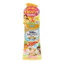 スキンベープ 天使のスキンベープ 虫除けスプレー イカリジン ミストタイプ 200ml プレミアム ベビーソープの香り トコジラミ適用