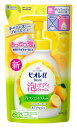 ビオレu 泡で出てくるボディウォッシュ つめかえ用 シトラス 480ml