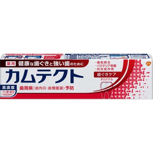 ޤȤ㤤ƥ  (ꡦǿϳ) ͽ ߤʴ 115g6