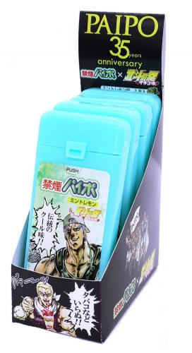発売35周年記念 禁煙パイポ＆北斗の拳 ミントレモン3本入り 6箱セット