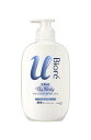 ビオレu ザ ボディ 〔 The Body 〕 液体タイプ ピュアリーサボンの香り ポンプ 480ml 「高潤滑処方の手づくりシルキー泡」 ボディソープ 清潔感のあるピュアリーサボンの香り