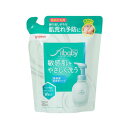 ピジョン Pigeon フィルベビー filbaby ベビー全身泡ソープ詰め替え用 贅沢もちもち泡400ml