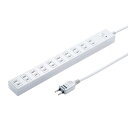 サンワサプライ(Sanwa Supply) 電源タップ 10個口(2P) 5m 雷ガード 一括集中スイッチ 裏面マグネット ホコリ防止シャッター スイングプラグ TAP-SP217-5