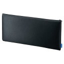 サンワサプライ キーボード用クッションケース IN-C8(2)