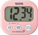 タニタ tanita キッチン 勉強 学習 タイマー 洗える 大画面 大音量 100分 マグネット スタンド付き ピンク でか見えタイマー TD-426 PK