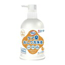 サルバ 白十字 ケア楽 おしり洗浄液 オレンジの香り 390mL