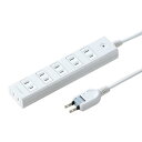 サンワサプライ(Sanwa Supply) 電源タップ 6個口 2P 1m 雷ガード・ホコリ防止シャッター・裏面マグネット付き 配線しやすいスイングプラグ ホワイト TAP-SP2116MG-1WN