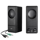 サンワサプライ USB電源PCスピーカー MM-SPL18UBK(2)
