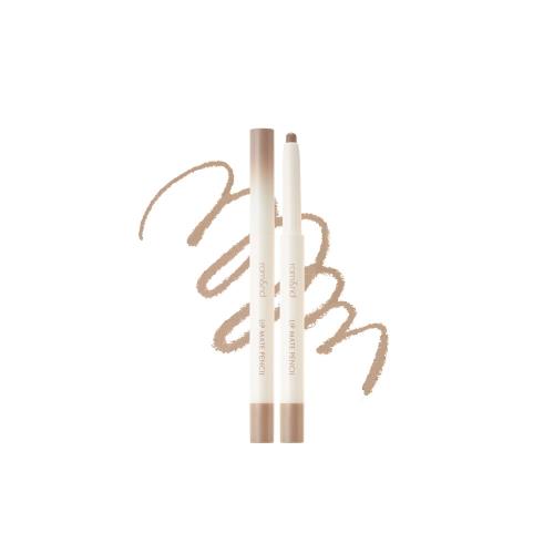 romnd LIP MATE PENCIL åץᥤȥڥ󥷥 (05 ȡԡ)