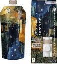 ビオレu ボディ乳液, スターライトラベンダーの香り, 夜のカフェテラスデザイン, 300ml