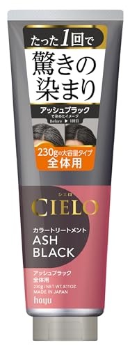  顼ȥ꡼ȥ  (ȱ ȥ꡼ȥ) å֥å 230g hoyu ۡ桼 cielo