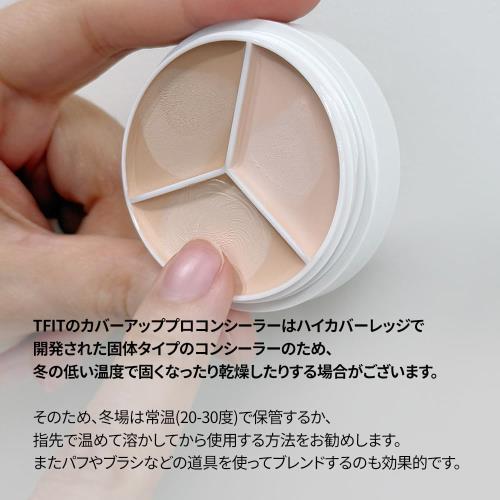 アンネマリー・ボーリンド プロ LLブロッサムデュー ジェル 250ml 2個セット
