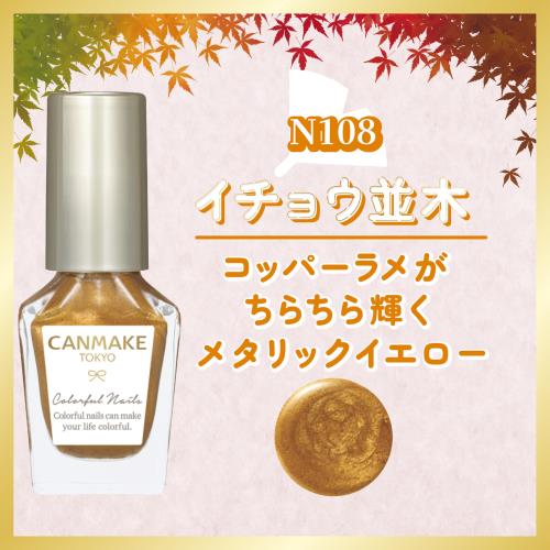 Jravezt シラミ 専用 クシ 5本セット 櫛 ノミ取り櫛 毛取りコーム ステンレス製 極細コーム 長髪短髪兼用 シラミと卵をサッと除去す 大人と子供兼用 (5個セット)
