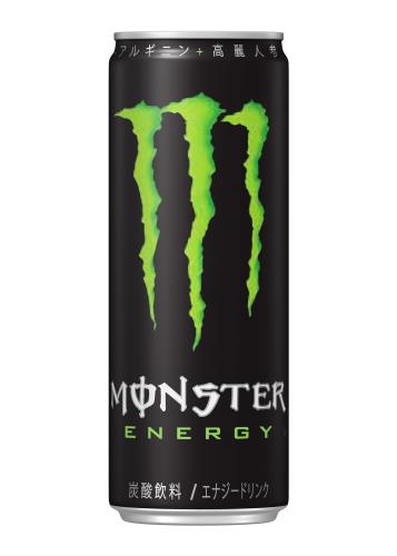 アサヒ飲料 モンスタ