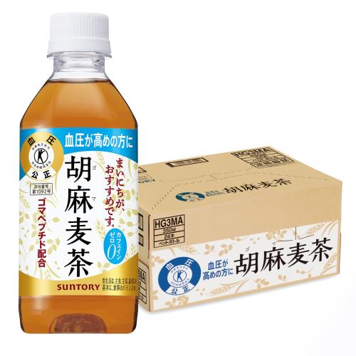 [ȥ] ȥ꡼  350ml24 찵