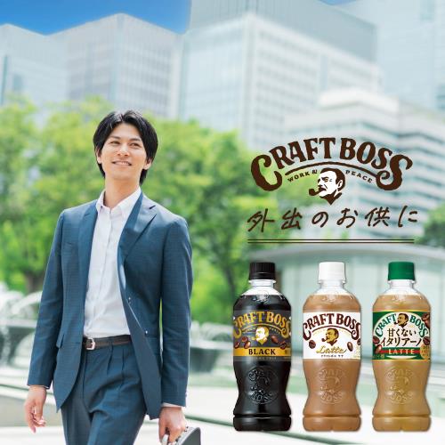 磁石 (砕)　500g×3　【中国産】（ジセキ/じしゃく）【栃本天海堂】