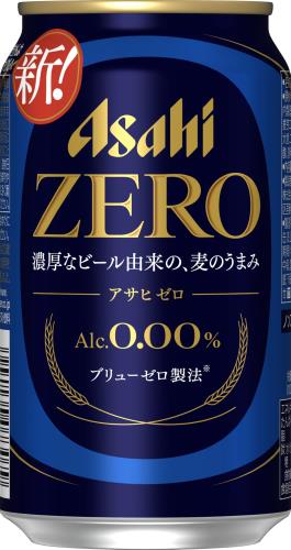 味にこだわる人の、革新的なおいしさのゼロアサヒ ゼロ [ ノンアルコール ] 350ml×24本
