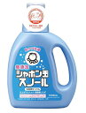 シャボン玉石けん スノール 本体 1000mL 無添加石けん 衣料用液体石けん 日本アトピー協会推薦品 柔軟剤不要