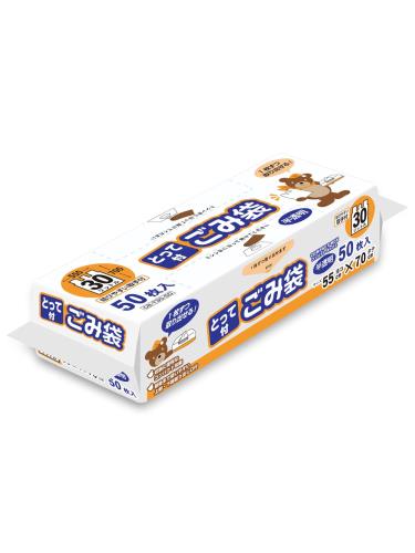 オルディ(Ordiy) ゴミ袋 取っ手付き 半透明 30L 横幅55×縦70(他社より5cm大きな横幅でゴミ箱にかぶせや..