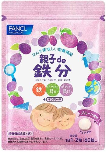ե󥱥 (FANCL) ƻ de Ŵʬ (30~60ʬ)  Ҷ (Ŵ/ / ӥߥB12) ʤǳǿ٤ ...