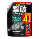 大容量リセッシュ除菌EX デオドラントパワー 手強いニオイを撃破! 香りが残らないタイプ 詰替え用 1170ml