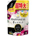 レノア ハピネス 夢ふわタッチ 柔軟剤 ヴェルベットブロッサムフローラル 詰め替え 1,285mL